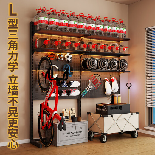 Fantasy vertical perforated plate storage rack, floor-standing e-sports room decoration metal storage rack, punch-free computer desktop modification. Not all shelves can pass the national standard, quality benchmark industry benchmark