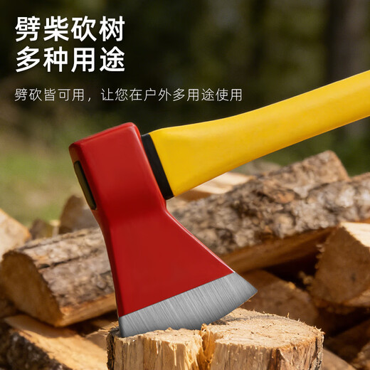 Feng Shang long-handled fire ax, professional multi-functional demolition tool, woodworking ax, large carpenter's blade ax, tree cutting