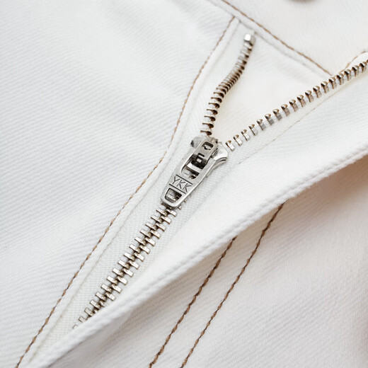 Jiumuwang Shopping Mall Same Style Casual Pants Men's Pants 26 Spring and Summer New Fashion Series Loose Scimitar Pants JX Loose Version + Fresh White + CP16V12435 33 Sizes 175/84A (2.55) Foot 85cm