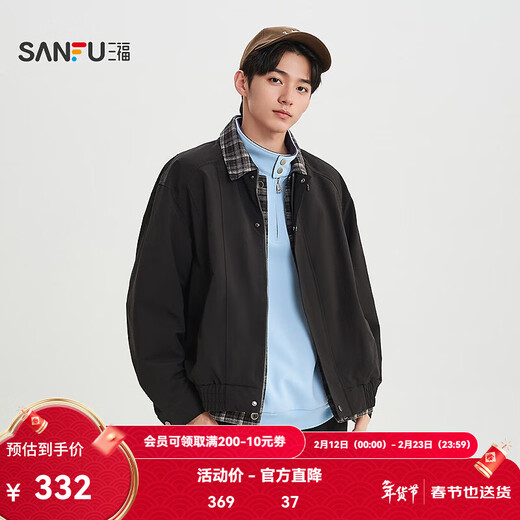 SANFU 2026 Spring Men's Plaid Lapel Work Jacket Casual Split Loose Jacket 518786 Black M