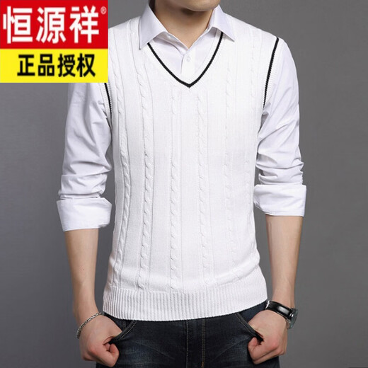 Hengyuanxiang men's knitted vest Korean style versatile solid color men's rubberized vest sweater vest sleeveless sweater black 3XL
