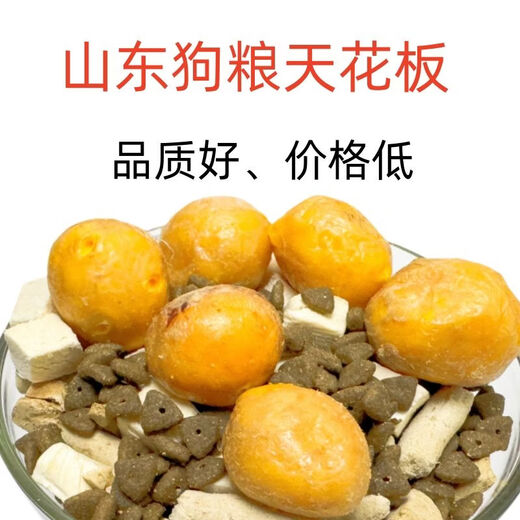 Fresh meat squab freeze-dried grain-free baked dog food for puppies, small dogs and adult dog food to gain weight Fresh meat squab pure food without freeze-drying 10Jin Jin is equal to 0.5kg, the first choice for repurchase