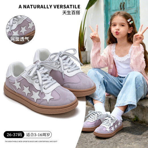 Fuluo Mi Girls' Shoes 26 Spring Trend Fashion Star Casual Shoes Children's Non-Slip Breathable Sports Shoes Feather Purple 30