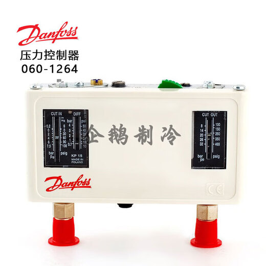 DanfossKP15 air conditioning high and low pressure pressure controller 060-1264 1265 switch relay KP15 060-1 KP15 060-1264