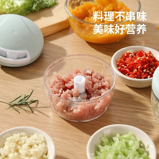 Carrot manual garlic pounder garlic puller garlic beater garlic artifact garlic stirrer household small meat grinder multi-function mincer manual garlic pounder 200ml-green