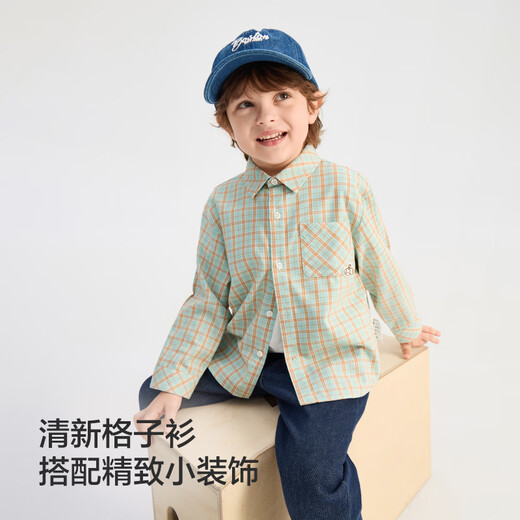 Balabala shopping mall same style Balabala children's long-sleeved shirts for boys and girls 2026 new spring and autumn plaid tops yellow and white tone 00431 130