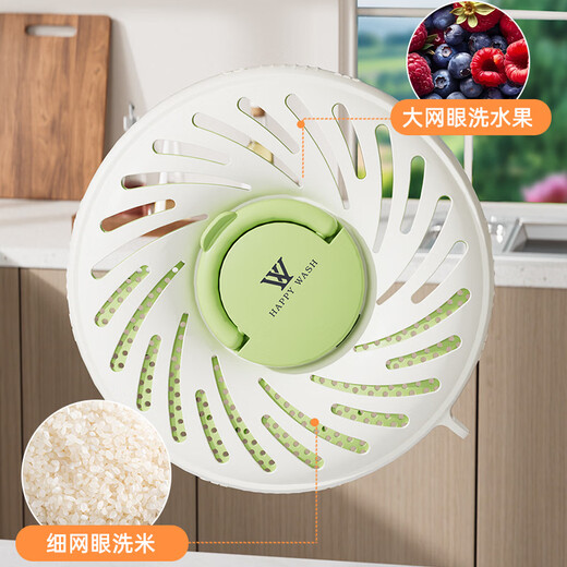 Miaopule folding drain basket, fruit and vegetable crisper, double-layer drain basket for washing vegetables and rice, outdoor portable fruit storage box, coffee color 1000ml