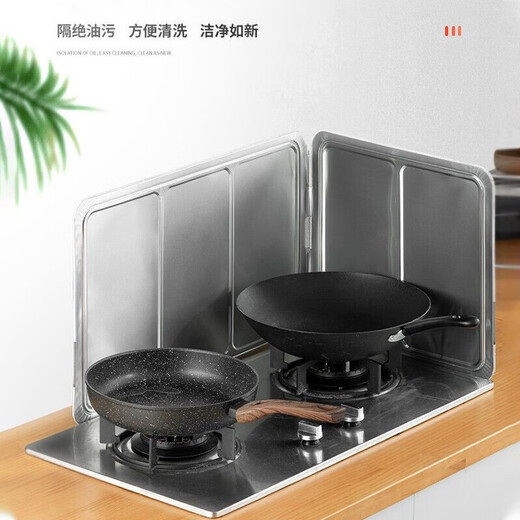 Home Story (KATEI STORY) Japanese kitchen oil baffle for cooking, anti-oil splash, heat insulation, gas stove integrated stove, high temperature resistance, aluminum foil heat insulation baffle, thickened version, double-sided