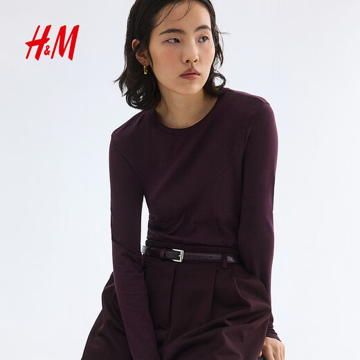 H&M 2026 new spring women's long-sleeved sweater 1322858 black S 160/88