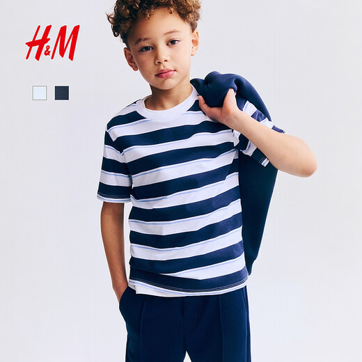 H&M 2026 Spring New Children's Clothing Children's Boys Printed Cotton T-Shirt 1323877 Navy Blue/Tiger 110 110/56 (2-4Y)