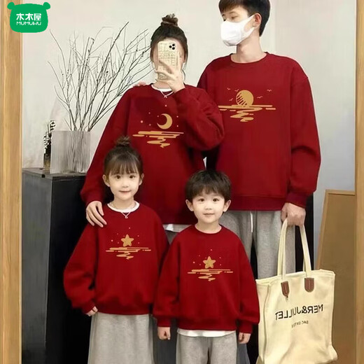 Wooden house winter female parent-child clothing national trend thickened New Year's greetings clothes mother and daughter mother and child family of three and four children New Year's greetings sweatshirt burgundy round neck without velvet 190 mother's style 3XL190-220Jin Jin is equal to 0.5 kg