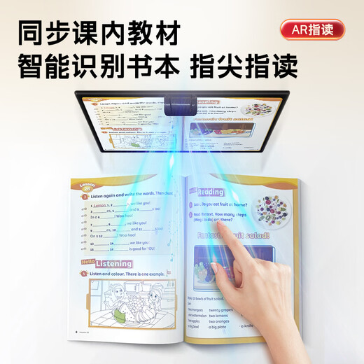 Xiaobawang's new AI intelligent F5 learning machine + training machine, universal curriculum synchronization tablet for young children, junior high school students and high school students, 11-inch AG eye protection screen, children's English reading early education, Xiaobawang F6 12G+512G learning and training machine in one, nine-door tutoring