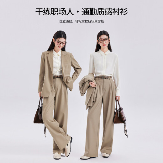 Tumando white long-sleeved shirt for women 2026 spring new high-end formal commuting workplace interview shirt milk white S