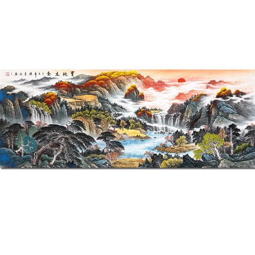 Chinese Artists Association of Celebrity Calligraphy and Painting Chen Keyong's 