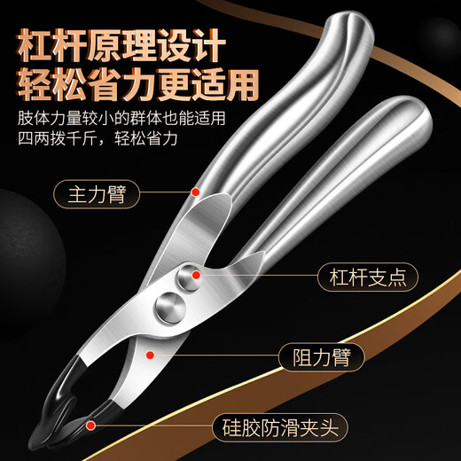 I VE Germany 304 stainless steel anti-scalding clip, bowl remover, steamed vegetable clip, casserole clip, artifact lifting plate clip, 304 food grade anti-scalding steel clip