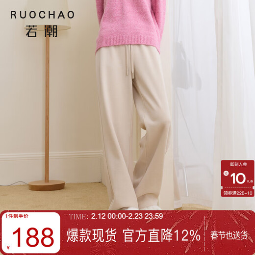 Three-color narrow version of glutinous rice pants plus size women's 2025 winter new style plus velvet straight trousers for fat girls