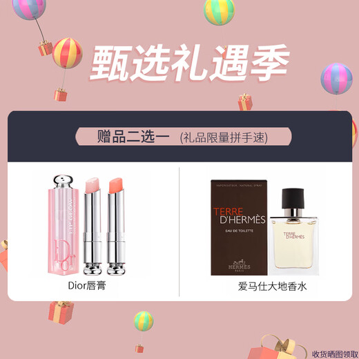 Hermes (HERMES) same style two-color warm woven cashmere tassels for men and women 26 years new horse head scarf couple model New Year gift H254043S-01 black 30*140cm