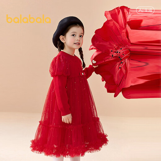 巴拉巴拉【商场同款】儿童连衣裙女童2026新款春装泡泡袖网纱裙子 中国红60611 110