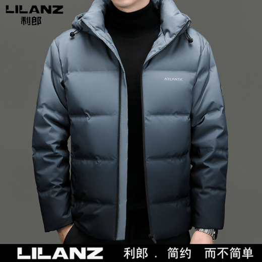 利郎（LILANZ）高端新款冬季羽绒服男90%鹅绒连帽可脱卸帽加厚保暖外套高档男装 浅蓝色 M 170【建议90-115斤】