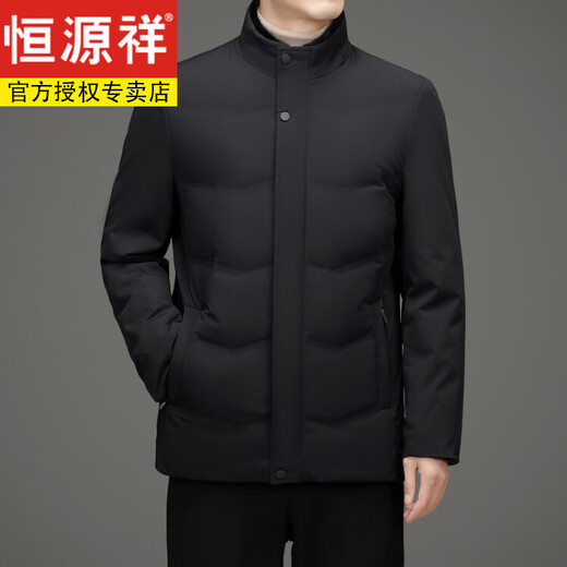 Hengyuanxiang 2026 Winter New Men's Stand Collar White Goose Down Down Jacket Men's Short Thickened Casual Winter Jacket Men's Navy XL