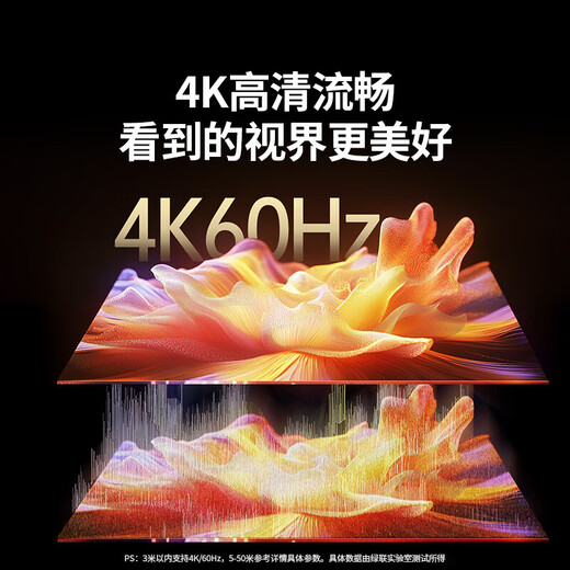 Greenlink HDMI cable version 2.0 4K digital high-definition cable 5 meters video cable engineering grade connection cable HD104 5 meters 10109