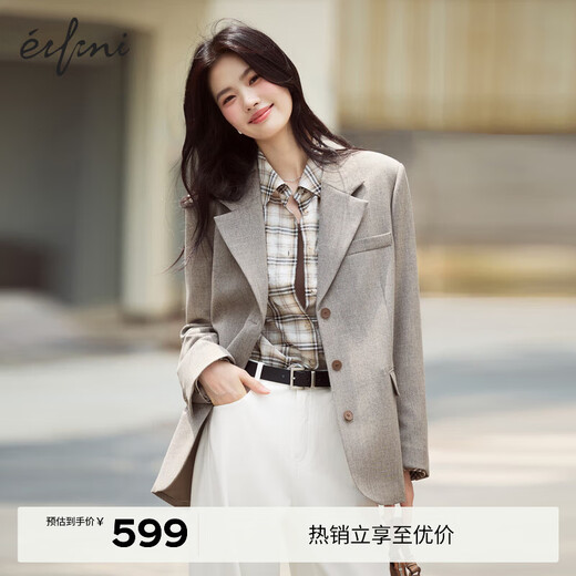 Eifini eifini contrasting color small wide shoulder single-breasted suit for women 2025 autumn new classic temperament casual commuter jacket gray green L