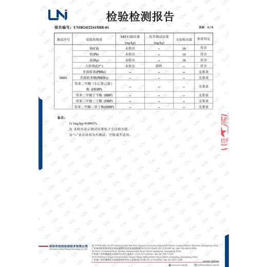 Miaopule natural black gold stone bowl pepper grinder, old-fashioned stone cup, traditional stone mortar, garlic pounding tool with stone scoop, easy black gold stone outer diameter 13, plain water drop shape design