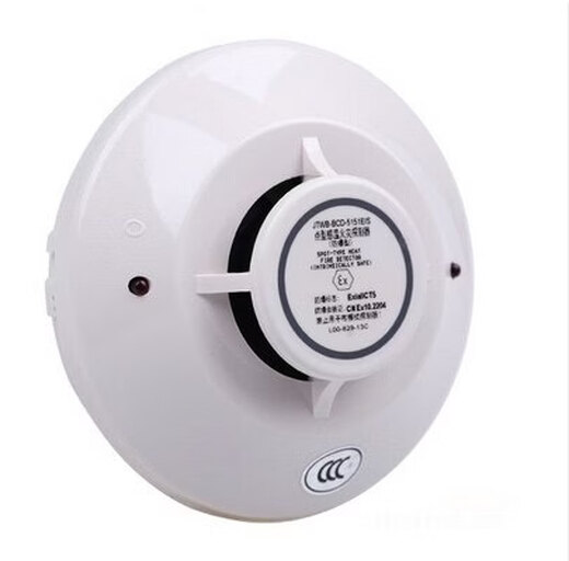 Explosion-proof temperature sensor JTWB-BCD-5151EIS replaces 5451EIS temperature sensor 5151EIS temperature sensor (excluding base base)