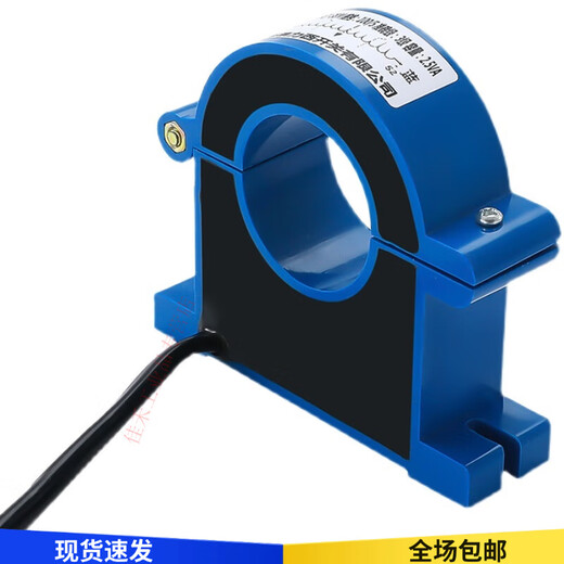 Switching type current transformer three-phase open type 600/ 300/5 150/5 200/5 opening 38MM 300/5 opening 50MM