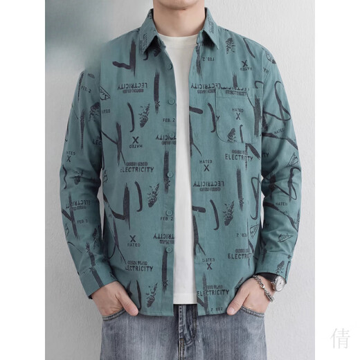 Playboy (PLAYBOY) men's letter printed cotton long-sleeved shirt spring and autumn lapel shirt jacket design top beige L suitable for 120-135Jin Jin equals 0.5 kg