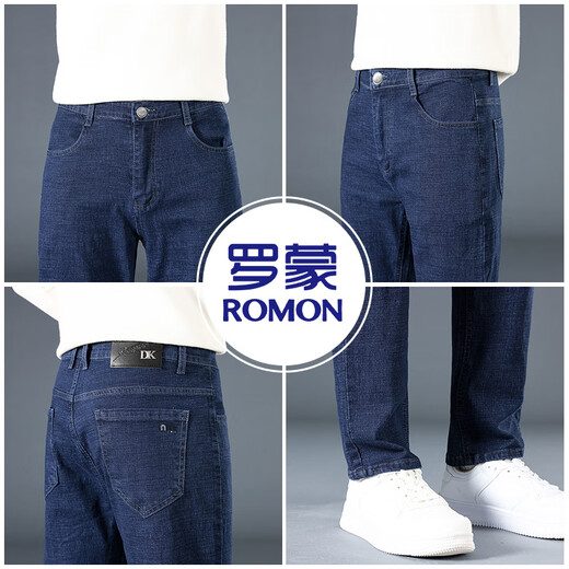 ROMON straight-leg jeans men's light business casual all-match young and middle-aged commuting casual long pants men's black 32