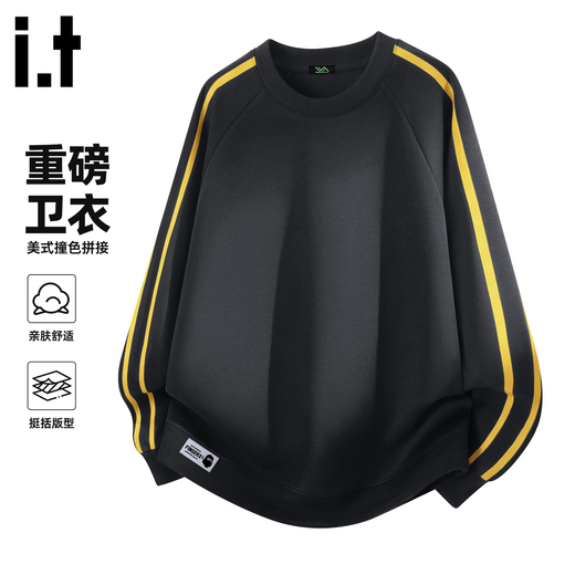 Fingercroxx Contrast Color Striped Round Neck Sweater Boys 2026 Spring New Teenagers Japanese Tops White Flower Gray (fg45 white bottom mark X lower right) M