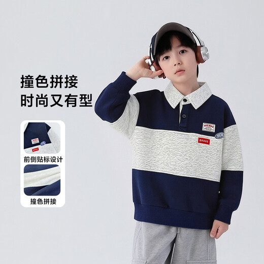 Yoyo Fairy Tale Spring and Autumn Boys' POLO Shirts Cotton Comfortable 2026 Children's Casual Sweaters for Big Children and Boys Spring Clothes