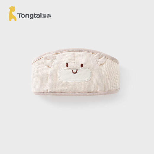 Tongtai (TONGTAI) baby hat summer newborn baby protective fontanelle hat newborn headband valve cap fetal cap empty top hat khaki 0-3 months, 34-38cm
