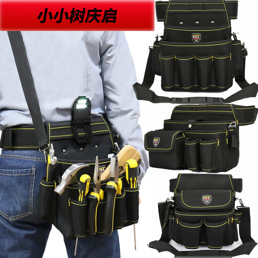 Xiaoxiaoshu electrician cross-body large waist bag high-altitude waist bag canvas electrician bag multi-functional portable tool bag PT-N065 including thick belt and shoulder strap warning light