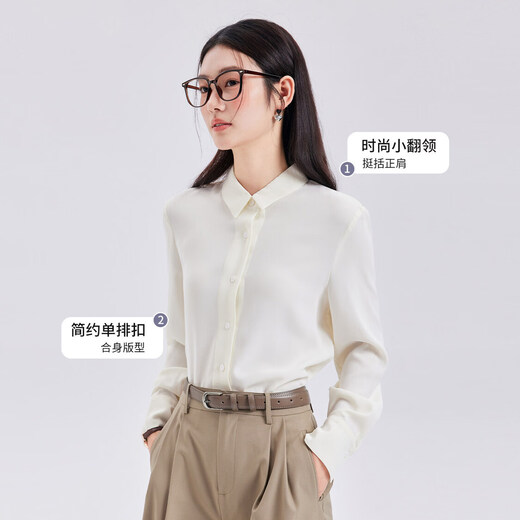 Tumando white long-sleeved shirt for women 2026 spring new high-end formal commuting workplace interview shirt milk white S