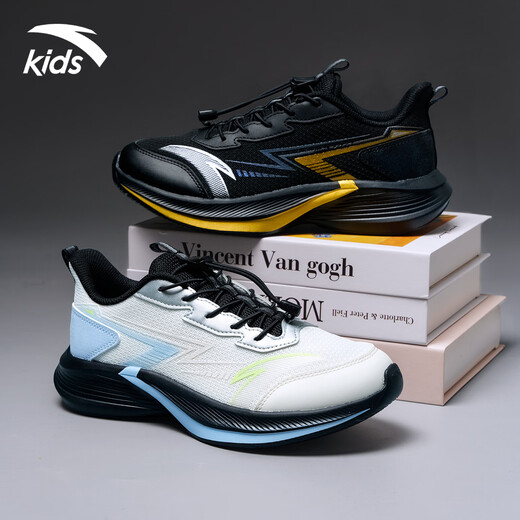 ANTA Children's Sports Shoes for Men and Older Children 2026 Spring and Autumn New Model Densified Mesh Breathable Shock-Absorbing Buckle One-Piece Running Shoes Papery White/Dust Blue/Silver 33 Foot Length 20.5cm