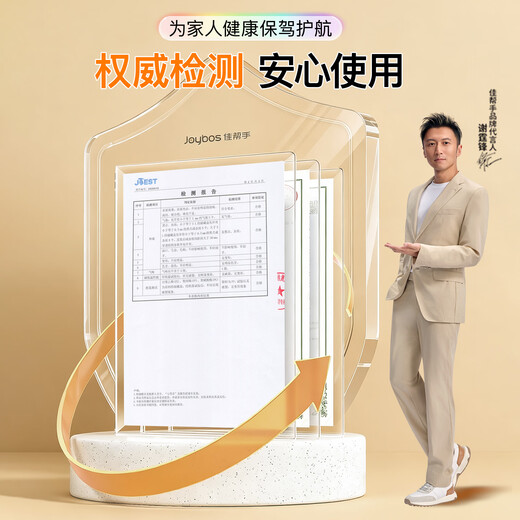 Best helper for lazy people to eat melon seeds, desktop coffee table, snack storage box, high-looking snacks, double-layer thickened fruit plate