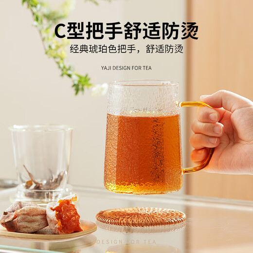Yaji Zhuming glass tea cup tea water separation glass cup with lid and glass liner office household heat-resistant tea cup