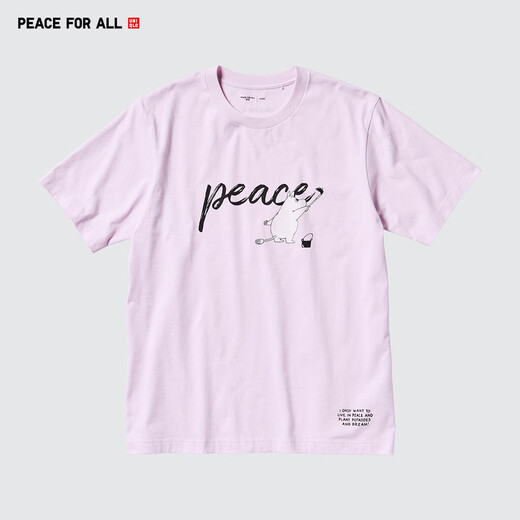 Uniqlo Men's and Women's UT Moomin printed T-shirt/short-sleeved T-shirt 485509 10 water pink 4XL