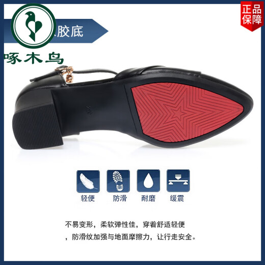 啄木鸟妈妈鞋子单鞋真皮春季软底软皮软面不累脚休闲中年女士一字扣皮鞋 Y-1315米白色凉鞋(跟高5cm) 36