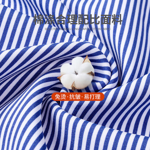 Velvet thickened warm shirt for young and middle-aged men's business casual striped shirt, no ironing and anti-wrinkle MZ-2408 40 Recommended 120-135 Jin Jin equals 0.5 kg