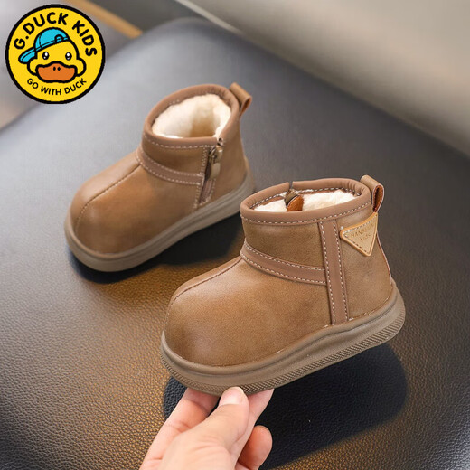 G.duck little yellow duck children's fashion snow boots for baby girls, plus velvet and thickening, winter soft-soled cotton shoes for boys, cold-resistant boots 1, brown, velvet and thickening, warm and cold-resistant 24, inner length 15cm