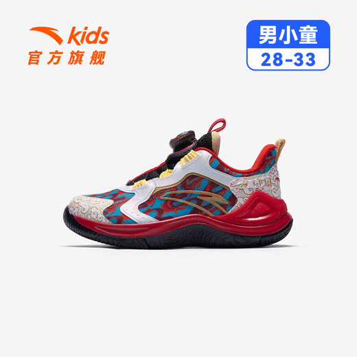 ANTA Children's Shoes Children's Basketball Shoes Boys' Sports Shoes 2026 Spring New Red Year of the Horse Sports Shoes Running Shoes Black/Classic Red-1 28 Size