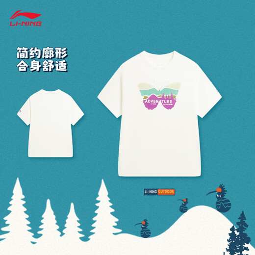 Li Ning Children's Clothing丨Short-sleeved cultural shirt for older girls 2026 new skin-friendly, comfortable, fashionable and casual sports T-shirt, milky white-2 120