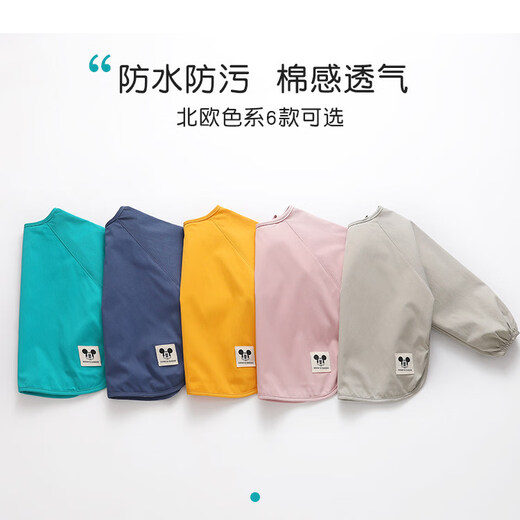 Baby smock, children's long-sleeved waterproof reverse dressing, baby eating bib, solid color anti-fouling protective clothing, painting, rose red (sleeveless model with high elastic snap buttons) 90 (recommended 70-90CM)