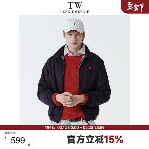 Teenie Weenie Bear Men's American Workwear Style Stand Collar Wear-Resistant and Easy-Care Business Coach Jacket Navy Blue 180/XL