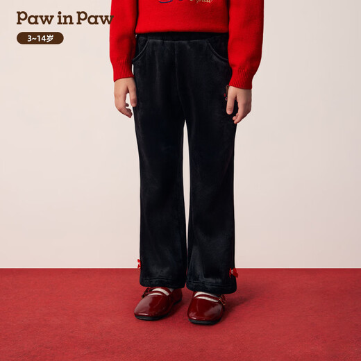 PawinPaw New Year Cartoon Bear Children's Clothing 25 Winter New Girls Casual Pants Flared Pants Loose Black Black/19 130
