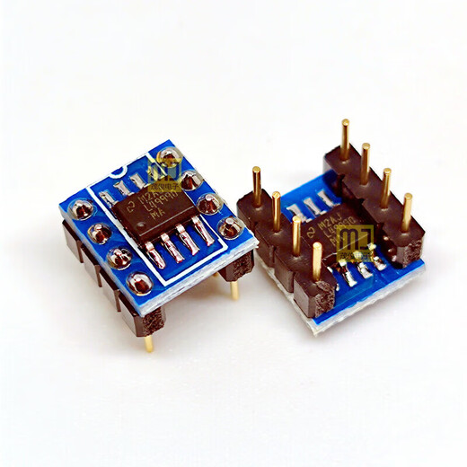 LME49990MA single and double op amp seconds 49720HA MUSES02 03 OPA627 828 637 49990 soldering straight plug
