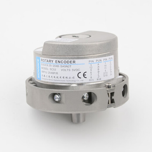 Changchun Huitong Elevator Coder EI53C9.25-2048-SA5N2T reemplaza a Heidenhan 1387 codificador Coder original